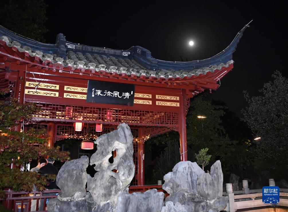 吉祥虎白菜免费彩金
